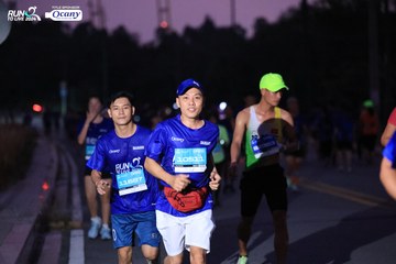 RUN TO LIVE 2024 - Ảnh #1344834