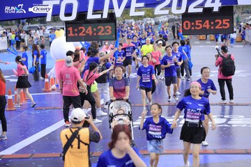 RUN TO LIVE 2024 - Ảnh #1362151