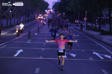 RUN TO LIVE 2024 - Ảnh #1432835