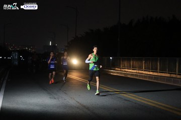 RUN TO LIVE 2024 - Ảnh #1327433