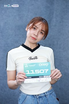 RUN TO LIVE 2024 - Ảnh #1314929