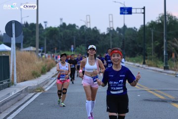 RUN TO LIVE 2024 - Ảnh #1370324