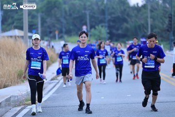 RUN TO LIVE 2024 - Ảnh #1368252