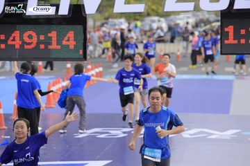 RUN TO LIVE 2024 - Ảnh #1393169