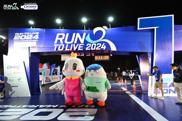 RUN TO LIVE 2024 - Ảnh #1320103