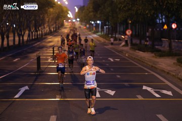 RUN TO LIVE 2024 - Ảnh #1432097