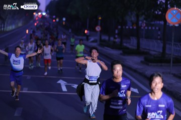 RUN TO LIVE 2024 - Ảnh #1432542