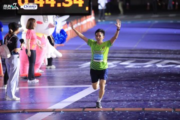 RUN TO LIVE 2024 - Ảnh #1351987
