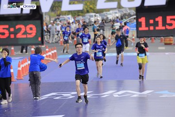 RUN TO LIVE 2024 - Ảnh #1391656