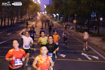 RUN TO LIVE 2024 - Ảnh #1432404