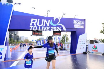 RUN TO LIVE 2024 - Ảnh #1416136