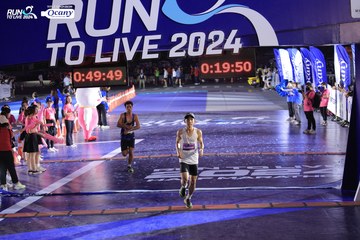 RUN TO LIVE 2024 - Ảnh #1352378