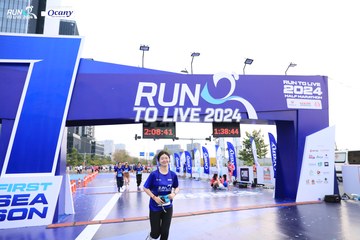 RUN TO LIVE 2024 - Ảnh #1416116