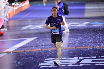 RUN TO LIVE 2024 - Ảnh #1352004
