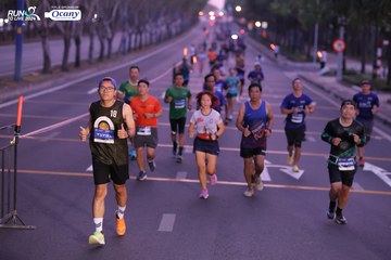 RUN TO LIVE 2024 - Ảnh #1433404