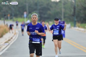 RUN TO LIVE 2024 - Ảnh #1385793