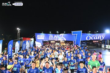 RUN TO LIVE 2024 - Ảnh #1319887