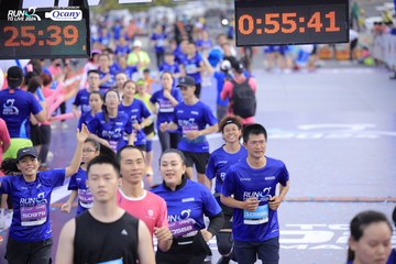RUN TO LIVE 2024 - Ảnh #1362680