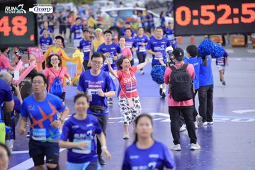 RUN TO LIVE 2024 - Ảnh #1361468