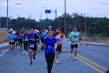 RUN TO LIVE 2024 - Ảnh #1362467