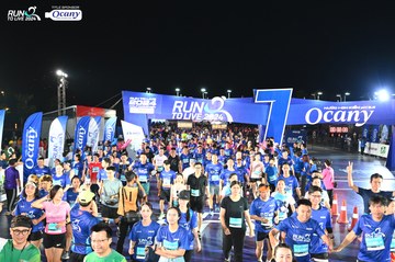 RUN TO LIVE 2024 - Ảnh #1319915