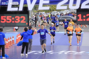 RUN TO LIVE 2024 - Ảnh #1394974