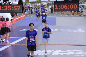 RUN TO LIVE 2024 - Ảnh #1350784