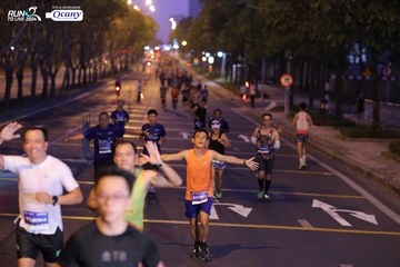 RUN TO LIVE 2024 - Ảnh #1432413