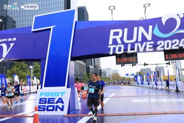 RUN TO LIVE 2024 - Ảnh #1416070