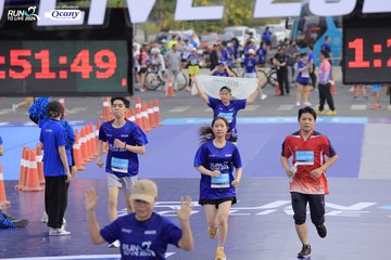 RUN TO LIVE 2024 - Ảnh #1394388
