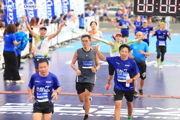 RUN TO LIVE 2024 - Ảnh #1409200
