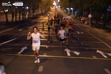 RUN TO LIVE 2024 - Ảnh #1431713