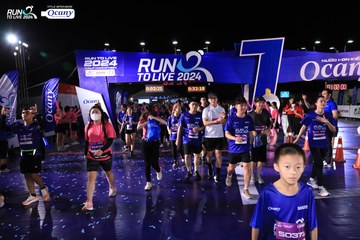 RUN TO LIVE 2024 - Ảnh #1320398