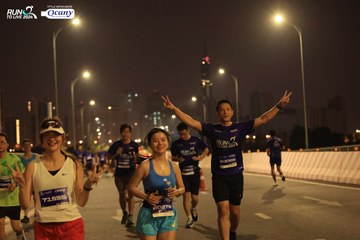 RUN TO LIVE 2024 - Ảnh #1444884