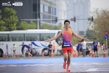 RUN TO LIVE 2024 - Ảnh #1403625