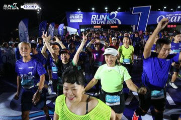 RUN TO LIVE 2024 - Ảnh #1319199