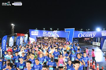RUN TO LIVE 2024 - Ảnh #1319868