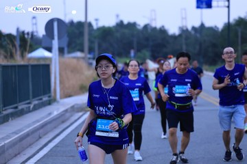 RUN TO LIVE 2024 - Ảnh #1361793