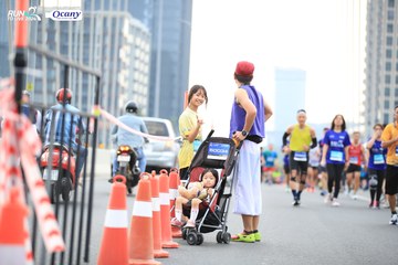 RUN TO LIVE 2024 - Ảnh #1348126