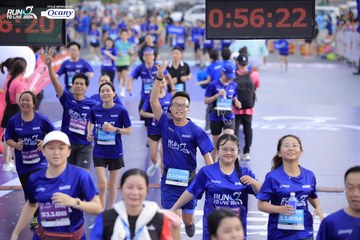 RUN TO LIVE 2024 - Ảnh #1362966