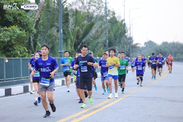 RUN TO LIVE 2024 - Ảnh #1386748