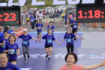 RUN TO LIVE 2024 - Ảnh #1392940