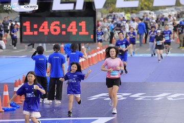 RUN TO LIVE 2024 - Ảnh #1392078
