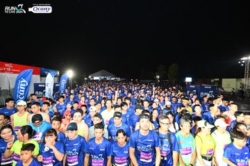RUN TO LIVE 2024 - Ảnh #1320099