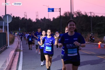 RUN TO LIVE 2024 - Ảnh #1348634