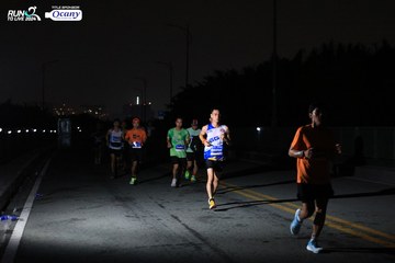 RUN TO LIVE 2024 - Ảnh #1331951
