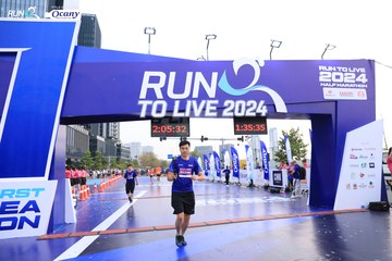 RUN TO LIVE 2024 - Ảnh #1416053