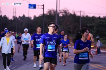 RUN TO LIVE 2024 - Ảnh #1356018