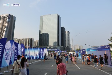 RUN TO LIVE 2024 - Ảnh #1317302