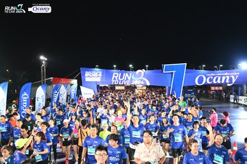 RUN TO LIVE 2024 - Ảnh #1319881